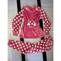Σετ Πιτζάμες χειμωνιάτικες Fleece