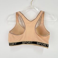 Μπουστάκι Αθλητικό Sport Cup B, Μπεζ
