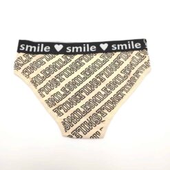 Γυναικείο Βαμβακερό Εσώρουχο Σλιπ smile, Μπεζ