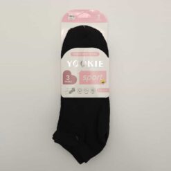 Γυναικείες Βαμβακερές Κοντές Κάλτσες 3Pack, Μαύρο