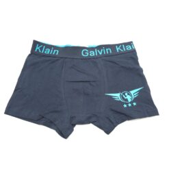 Ανδρικό Βαμβακερό Εσώρουχο Μπόξερ Slim Fit, Μπλε Μαρέν