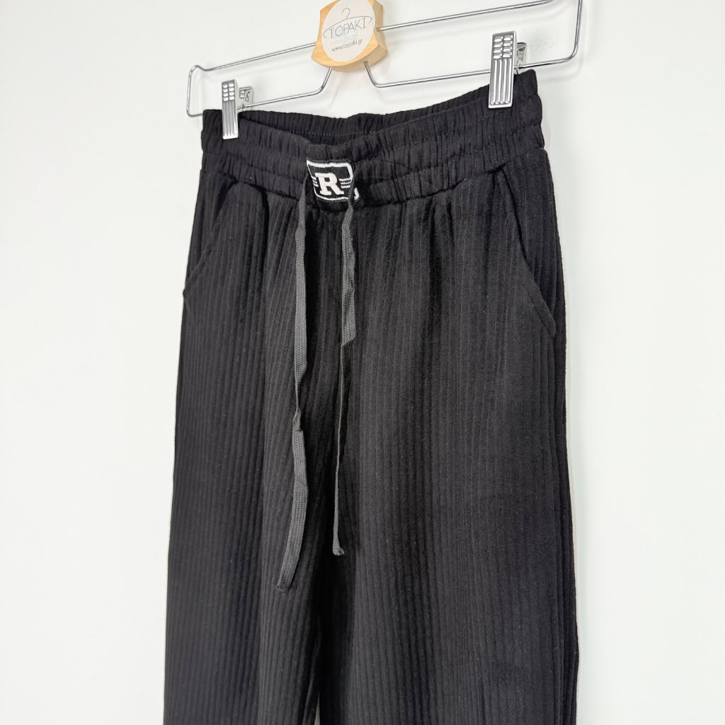 Γυναικείο Παντελόνι Πιτζάμας Wide Leg Ριπ Regular Fit, Μαύρο