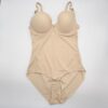 Γυναικείο Κορμάκι Σύσφιξης Shapewear Λαστέξ χωρίς Ραφές στο τελείωμα Slim Fit, Μπεζ