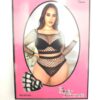 Σέξι Διχτυωτά Εσώρουχα Plus Size, Μαύρο
