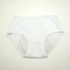 Γυναικείο Βαμβακερό Εσώρουχο Σλιπ, Λευκό